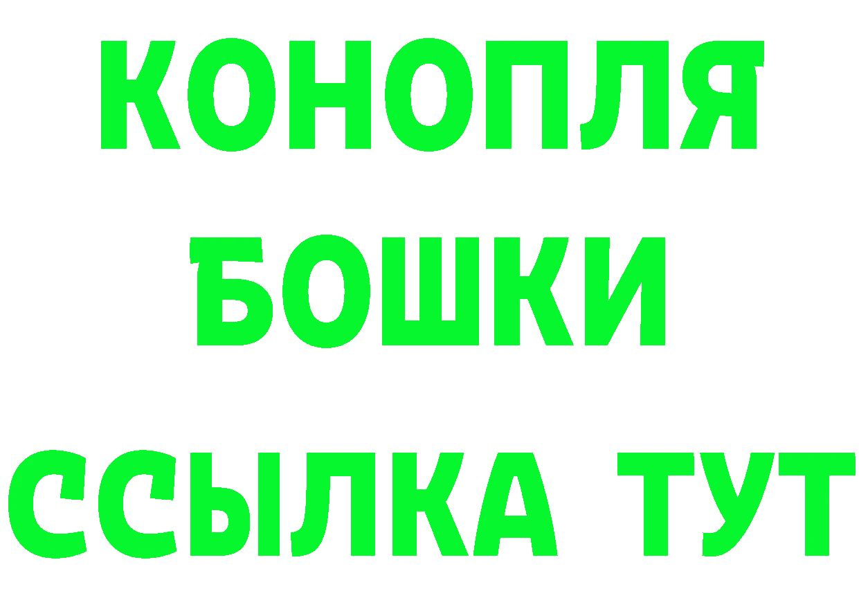 КЕТАМИН VHQ зеркало shop гидра Бологое